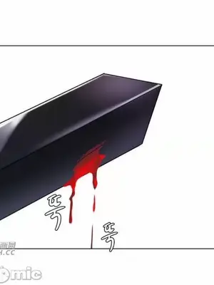 繼母竟是我女友 01-50話[完結]_034015