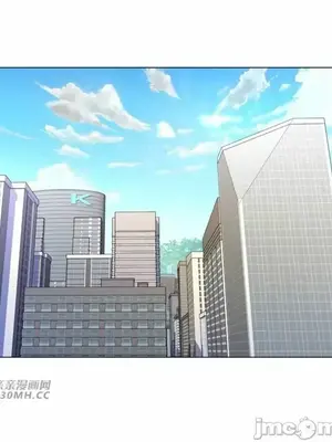 繼母竟是我女友 01-50話[完結]_034024