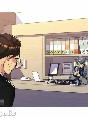 繼母竟是我女友 01-50話[完結]_034032