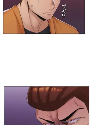 繼母竟是我女友 01-50話[完結]_014057