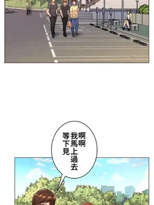 繼母竟是我女友 01-50話[完結]_015017