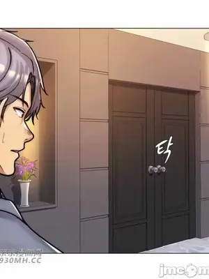 繼母竟是我女友 01-50話[完結]_036007