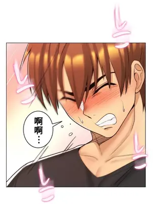 繼母竟是我女友 01-50話[完結]_016020