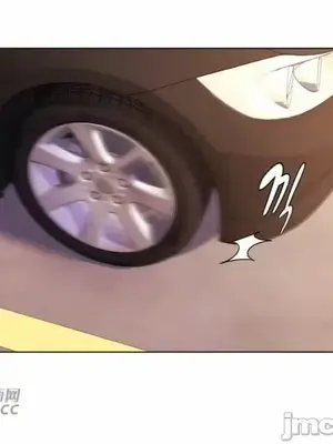 繼母竟是我女友 01-50話[完結]_036043