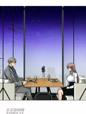 繼母竟是我女友 01-50話[完結]_036050