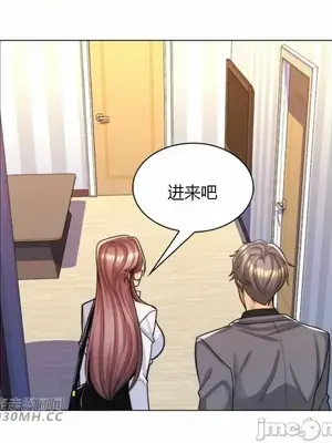 繼母竟是我女友 01-50話[完結]_037023