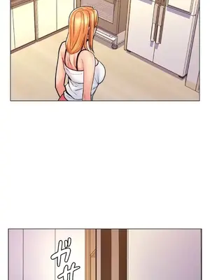 繼母竟是我女友 01-50話[完結]_018011