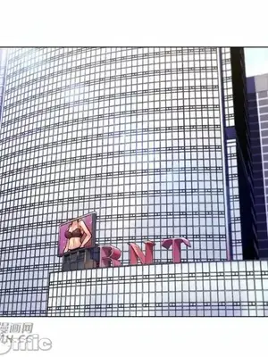 繼母竟是我女友 01-50話[完結]_038047