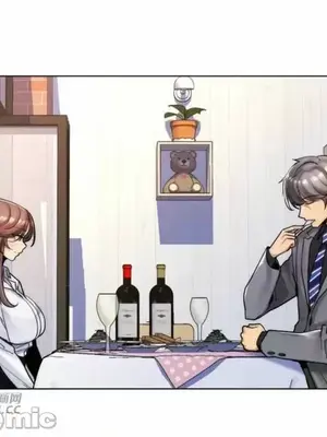 繼母竟是我女友 01-50話[完結]_039001