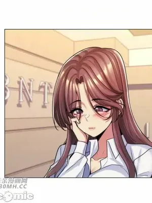 繼母竟是我女友 01-50話[完結]_040018