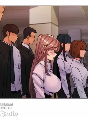 繼母竟是我女友 01-50話[完結]_040031