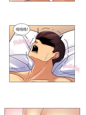 繼母竟是我女友 01-50話[完結]_041038y