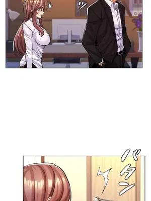 繼母竟是我女友 01-50話[完結]_021049