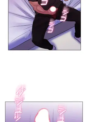 繼母竟是我女友 01-50話[完結]_022043