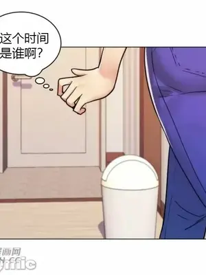 繼母竟是我女友 01-50話[完結]_042058