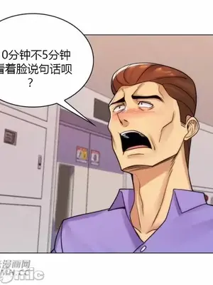 繼母竟是我女友 01-50話[完結]_043007