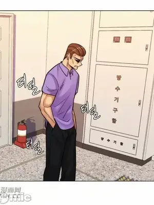 繼母竟是我女友 01-50話[完結]_043010