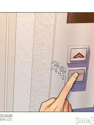 繼母竟是我女友 01-50話[完結]_043011