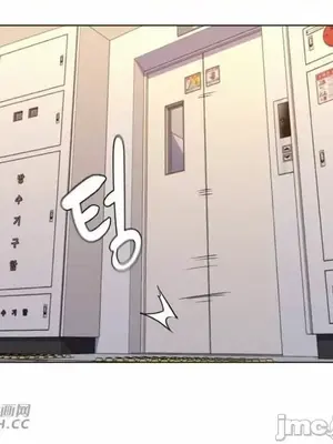 繼母竟是我女友 01-50話[完結]_043014