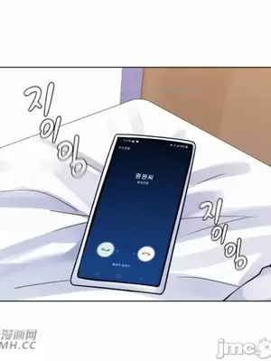 繼母竟是我女友 01-50話[完結]_043024