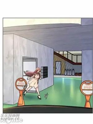 繼母竟是我女友 01-50話[完結]_043038