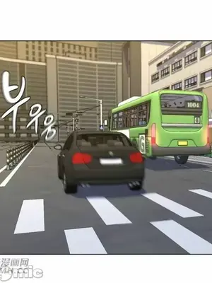 繼母竟是我女友 01-50話[完結]_043041