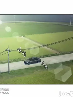 繼母竟是我女友 01-50話[完結]_043042