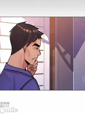 繼母竟是我女友 01-50話[完結]_045016