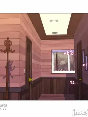 繼母竟是我女友 01-50話[完結]_045018