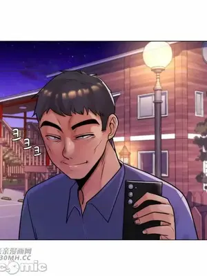 繼母竟是我女友 01-50話[完結]_045043