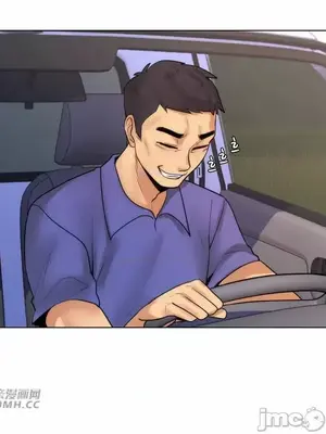 繼母竟是我女友 01-50話[完結]_045049