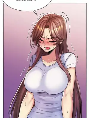 繼母竟是我女友 01-50話[完結]_046012