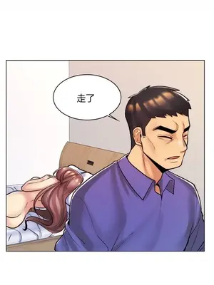 繼母竟是我女友 01-50話[完結]_046054y