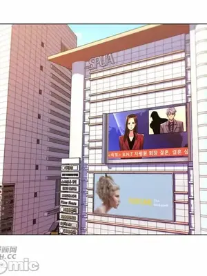 繼母竟是我女友 01-50話[完結]_047011