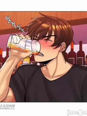 繼母竟是我女友 01-50話[完結]_047017