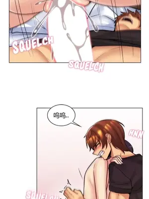 繼母竟是我女友 01-50話[完結]_047054y