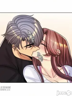 繼母竟是我女友 01-50話[完結]_048011