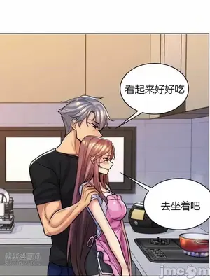 繼母竟是我女友 01-50話[完結]_048012