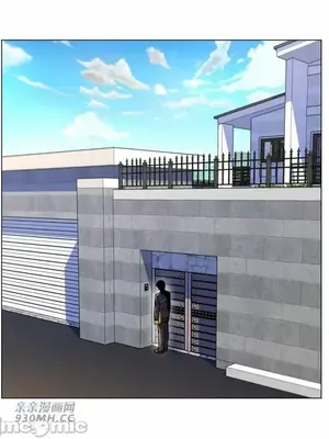 繼母竟是我女友 01-50話[完結]_049039