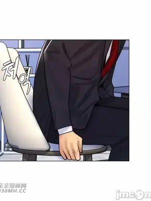 繼母竟是我女友 01-50話[完結]_049046