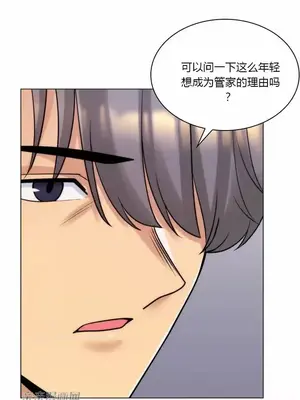 繼母竟是我女友 01-50話[完結]_049052