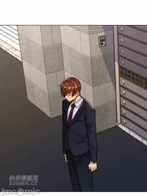 繼母竟是我女友 01-50話[完結]_050005