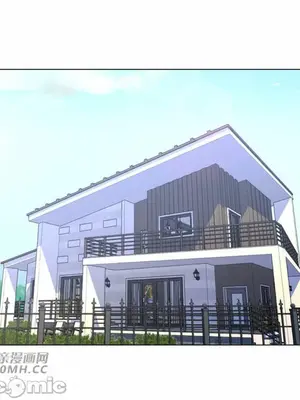 繼母竟是我女友 01-50話[完結]_050008