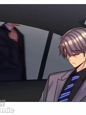 繼母竟是我女友 01-50話[完結]_050014