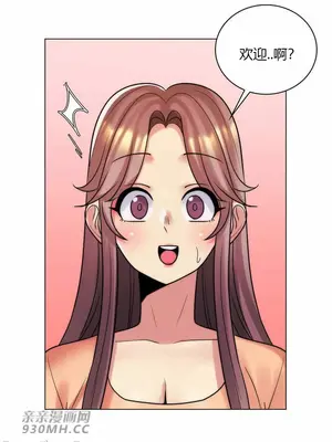 繼母竟是我女友 01-50話[完結]_050021