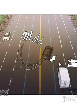 繼母竟是我女友 01-50話[完結]_050033