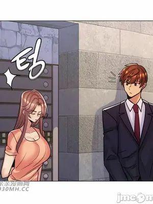 繼母竟是我女友 01-50話[完結]_050051