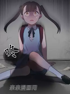 喜歡哥哥,怎麼辦 01-35話[完結]_001008