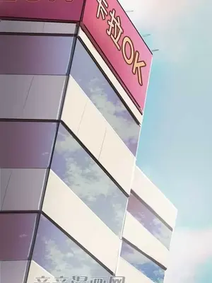 喜歡哥哥,怎麼辦 01-35話[完結]_001020