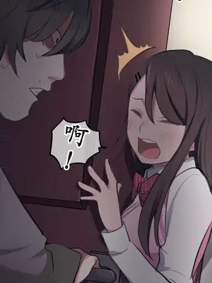 喜歡哥哥,怎麼辦 01-35話[完結]_002003